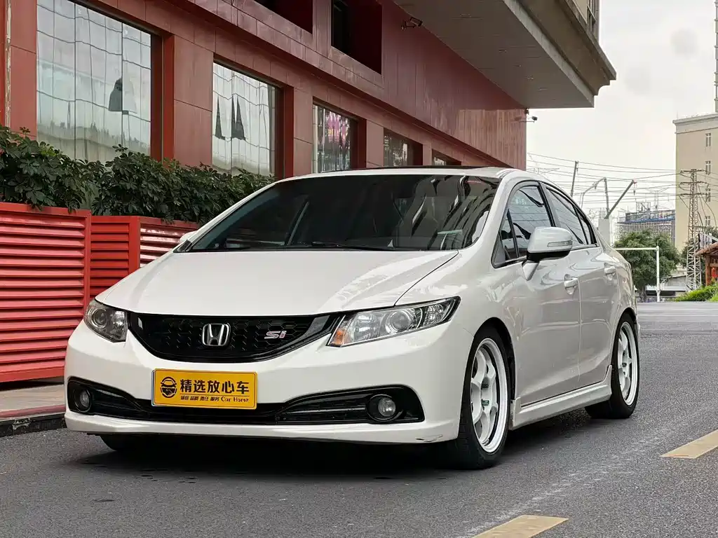 Civic 2014 2.4L Manual Si