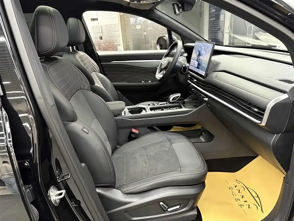 Geely Haoyue L 2025 2.0T DCT Premium Edition