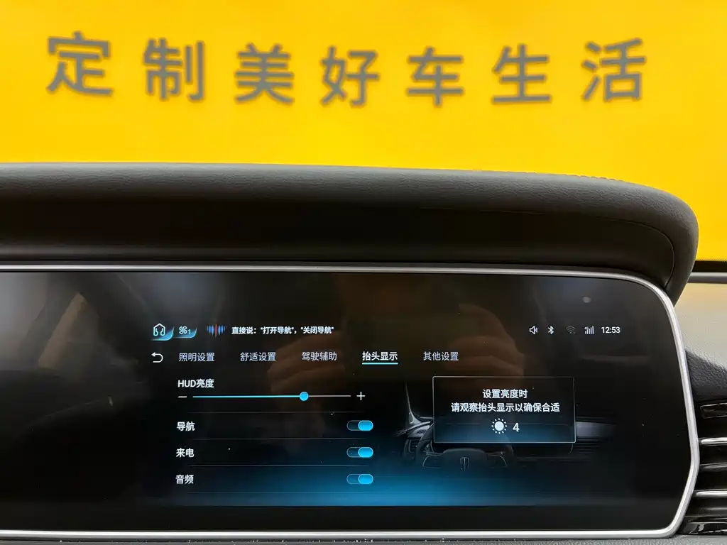 Hongqi HS5 2022 2.0T Zhilian Qixiang Edition