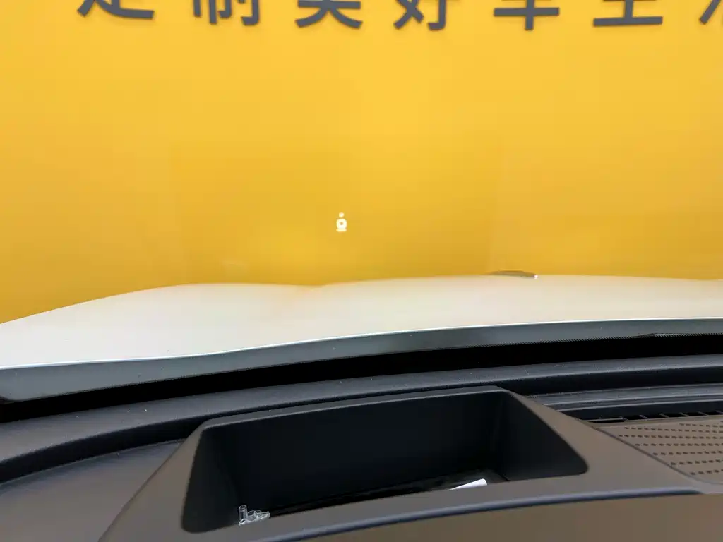 Hongqi HS5 2022 2.0T Zhilian Qixiang Edition
