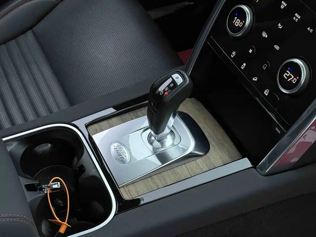 Land Rover Discovery Sport 2020 249PS R-Dynamic Performance Edition
