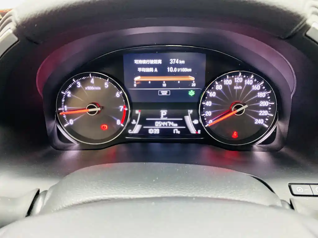 Honda Avancier 2017 370TURBO AWD Premium Edition