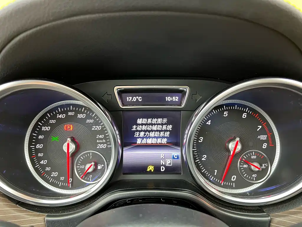 Mercedes-Benz GLE 2018 GLE 320 4MATIC Dynamic Edition