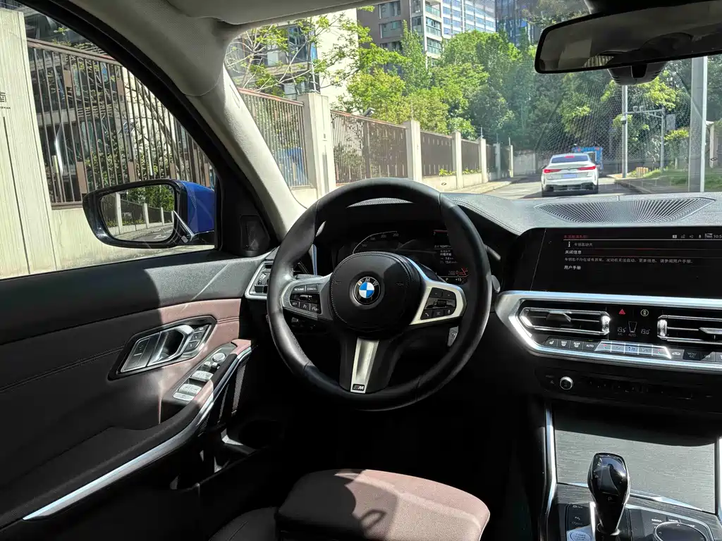 BMW 3 Series 2020 325i M Sport Package