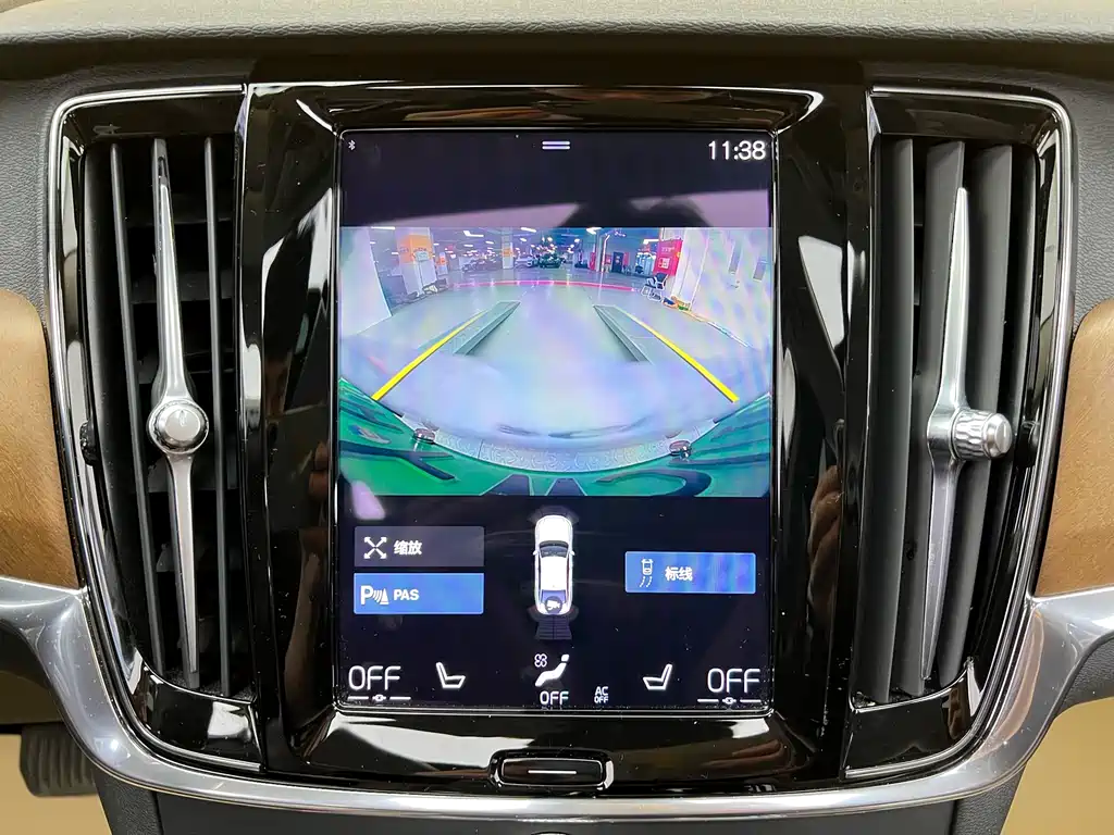 Volvo S90 Recharge 2020 T8 E-Drive Hybrid Inscription Luxury Edition