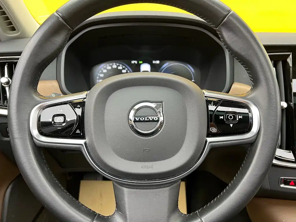 Volvo S90 Recharge 2020 T8 E-Drive Hybrid Inscription Luxury Edition