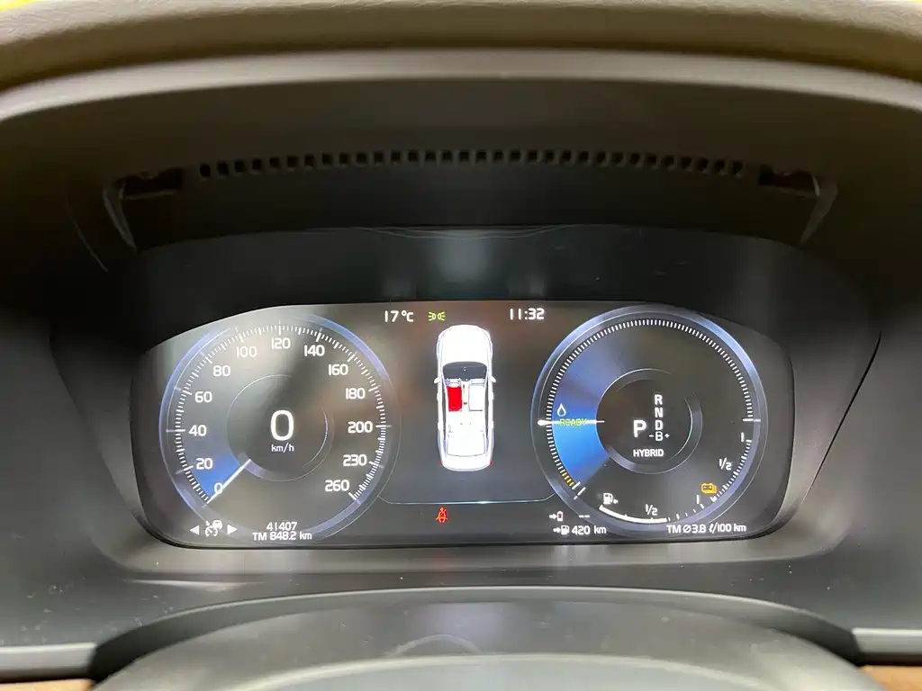 Volvo S90 Recharge 2020 T8 E-Drive Hybrid Inscription Luxury Edition