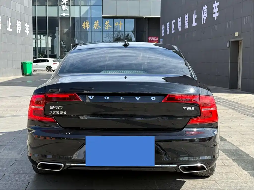 Volvo S90 2020 T5 Inscription