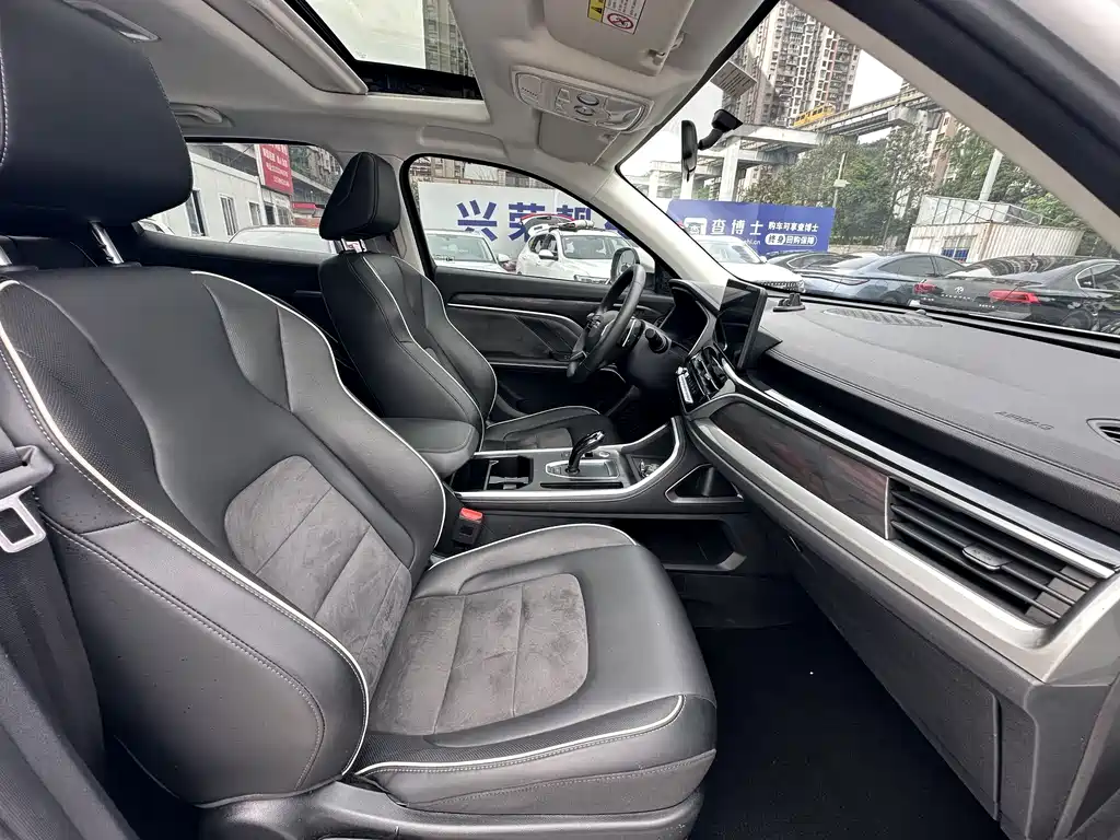 Haval H6 2023 Guochao Edition 1.5T Automatic Urban Edition