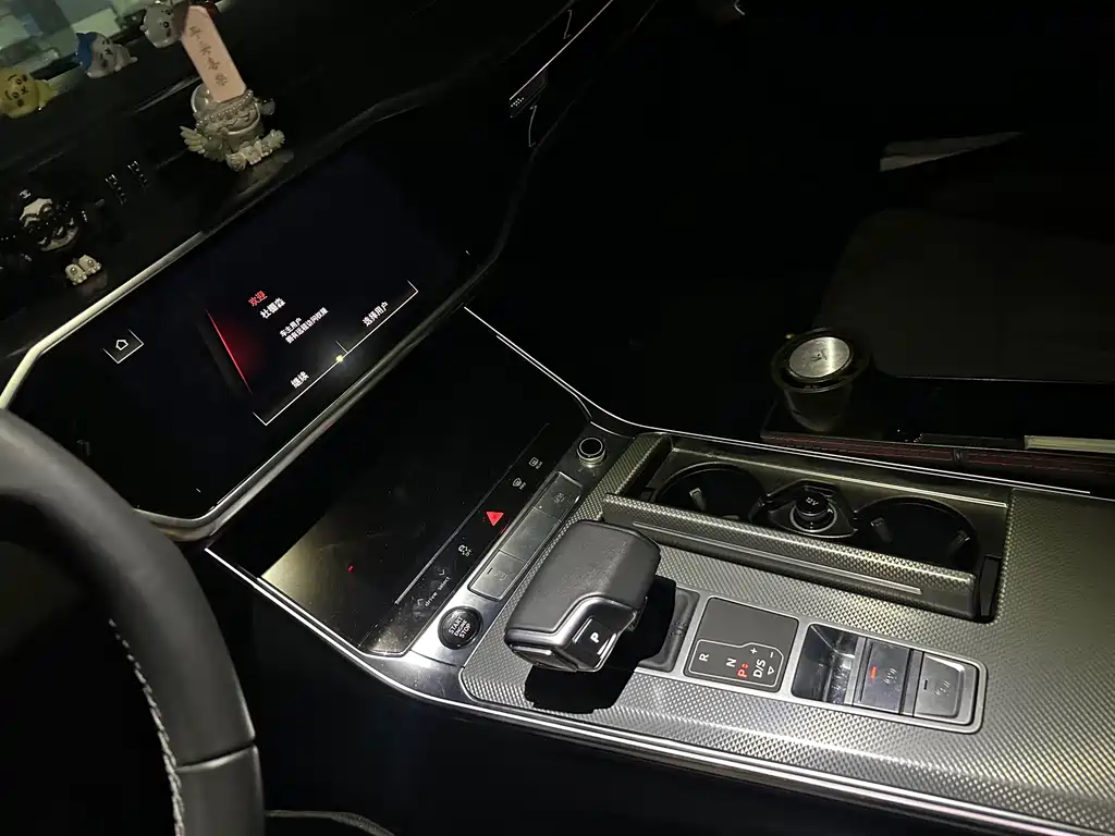 Audi A6L 2024 45 TFSI Zhenxuan Dynamic