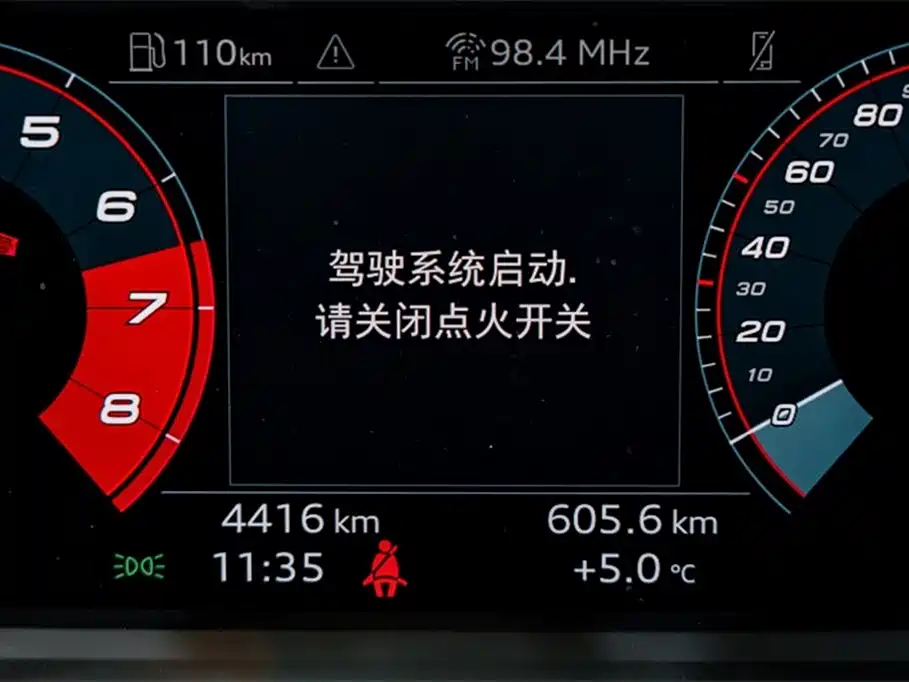 Audi A3 2024 A3L Limousine 35 TFSI Sport