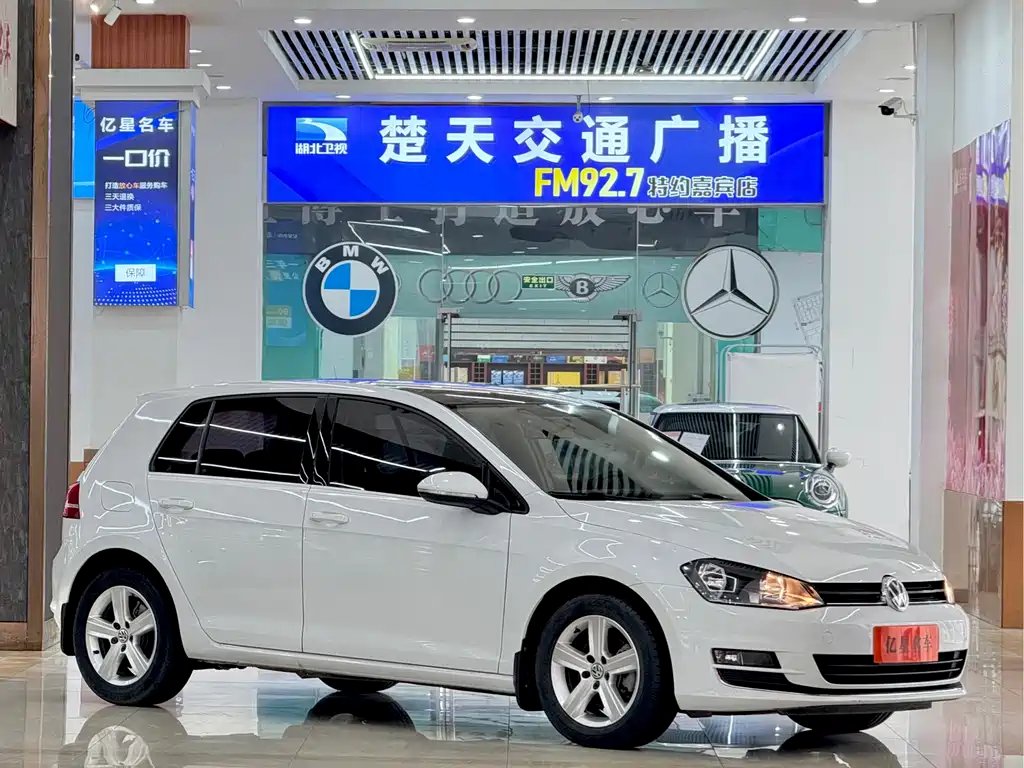 Golf 2016 1.6L Automatic Comfort