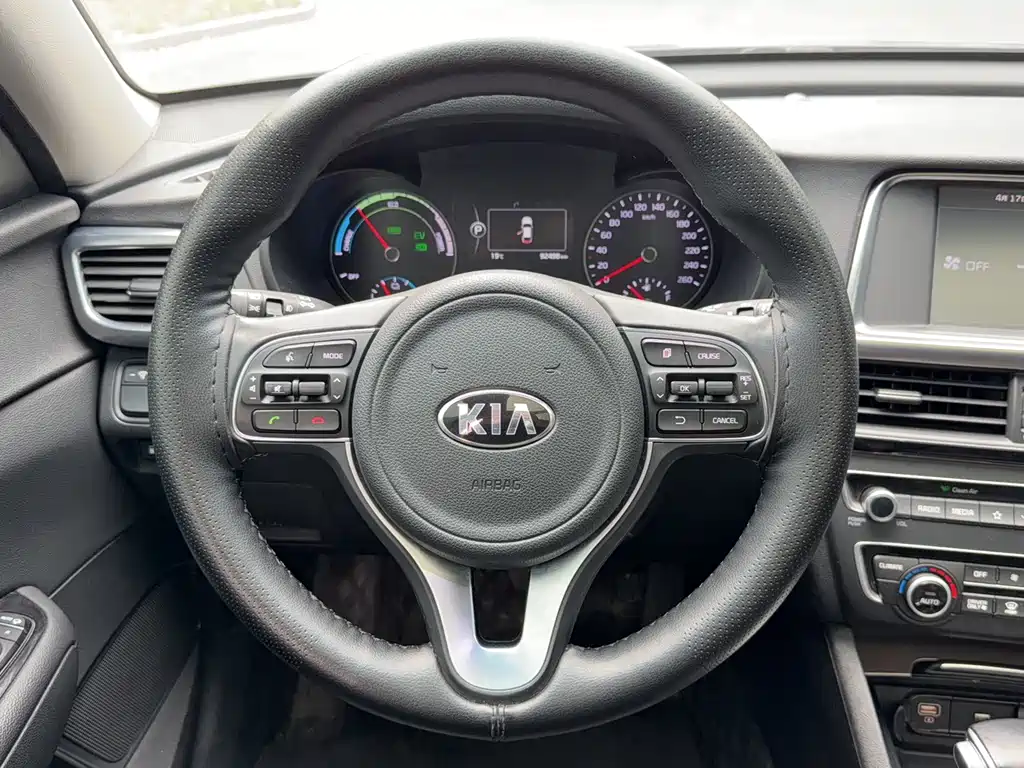 Kia K5 PHEV 2018 2.0L Zhi Zun Edition