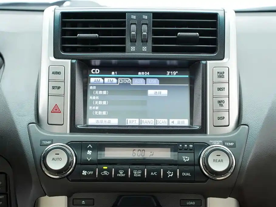 Toyota Prado 2010 4.0L Automatic VX NAVI
