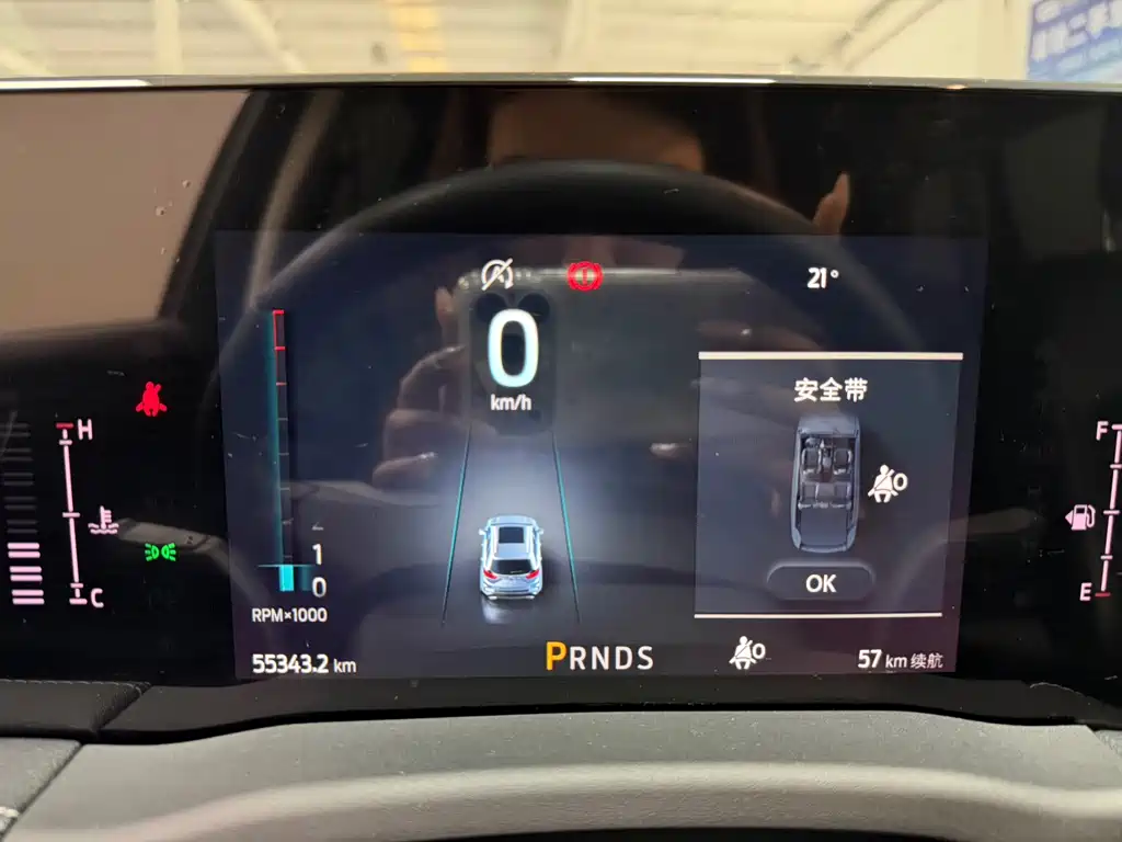 Edge 2021 PLUS EcoBoost 245 FWD Elite 5-Seater