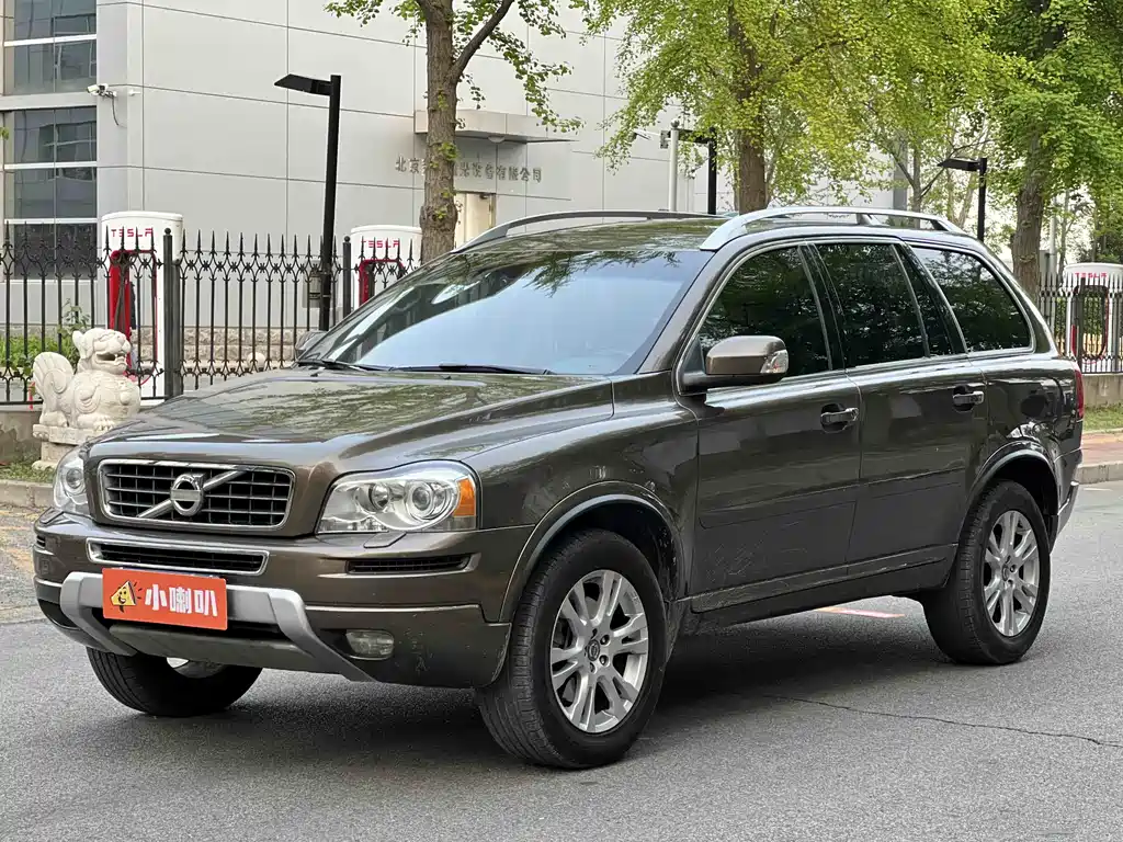 Volvo XC90 2013 2.5T T5 Luxury Upgrade Edition