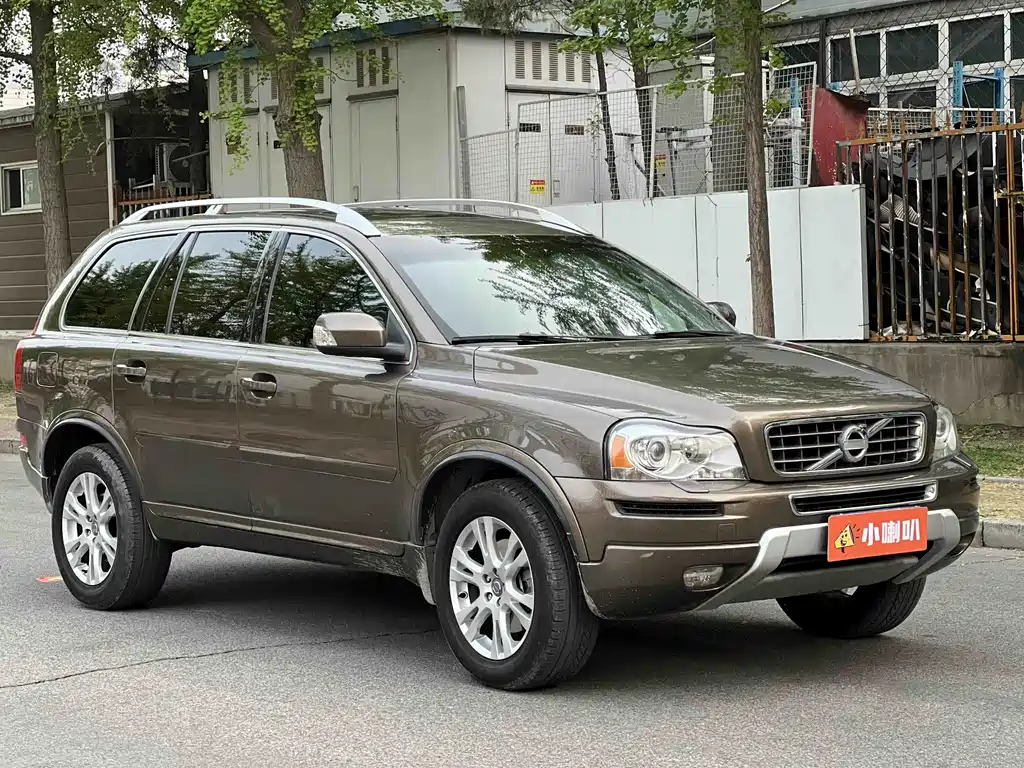 Volvo XC90 2013 2.5T T5 Luxury Upgrade Edition