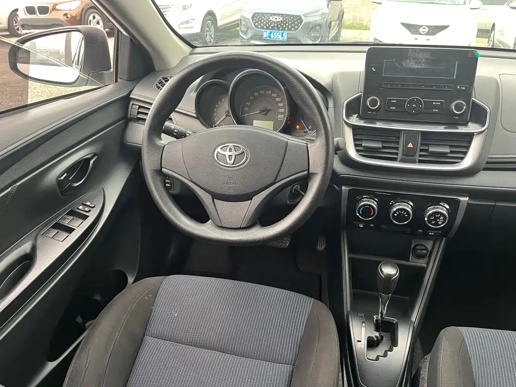 Yaris L 2021 1.5L CVT Leading Edition