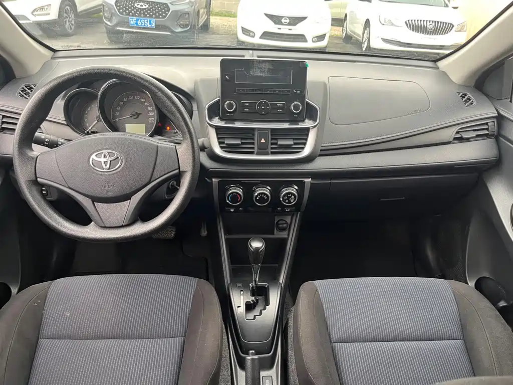 Yaris L 2021 1.5L CVT Leading Edition