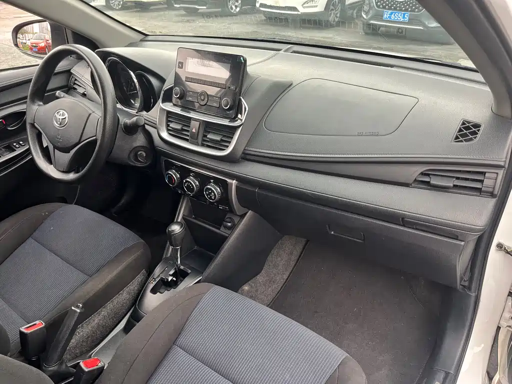 Yaris L 2021 1.5L CVT Leading Edition