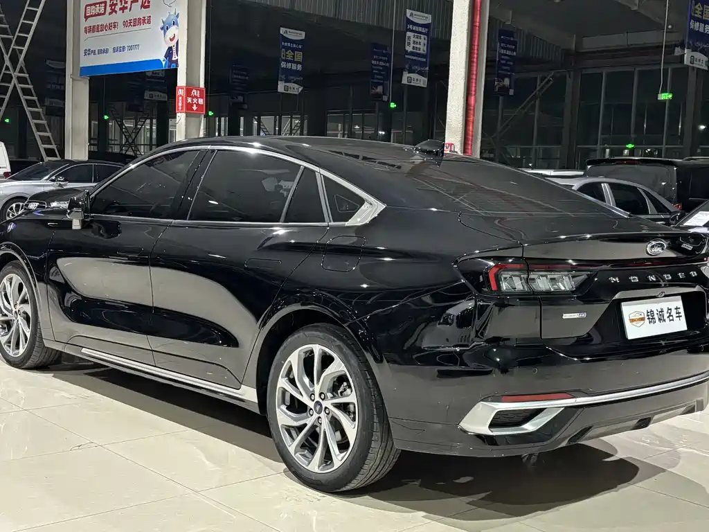 Mondeo 2022 EcoBoost 245 Supreme