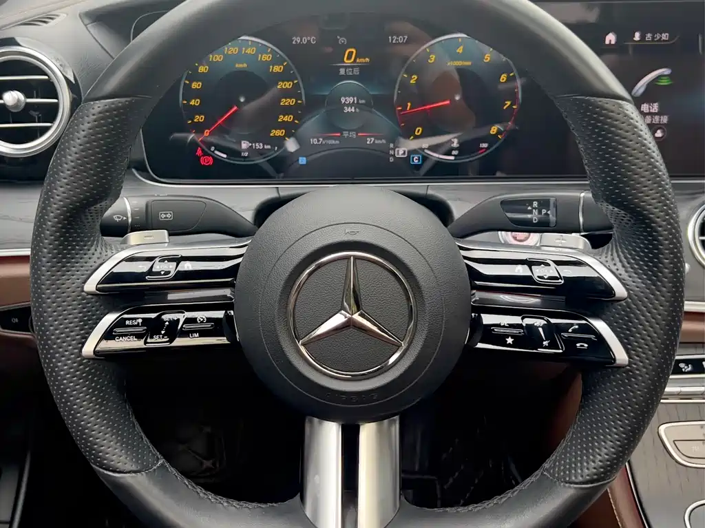 Mercedes-Benz E-Class 2022 Facelift II E 300 L Sport Luxury
