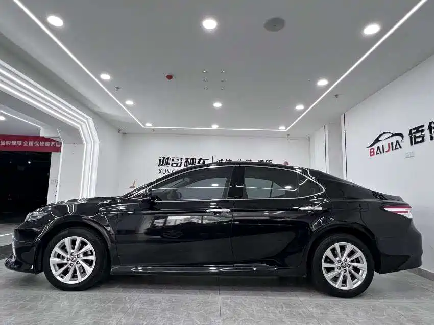 Camry 2021 2.0G Luxury Edition