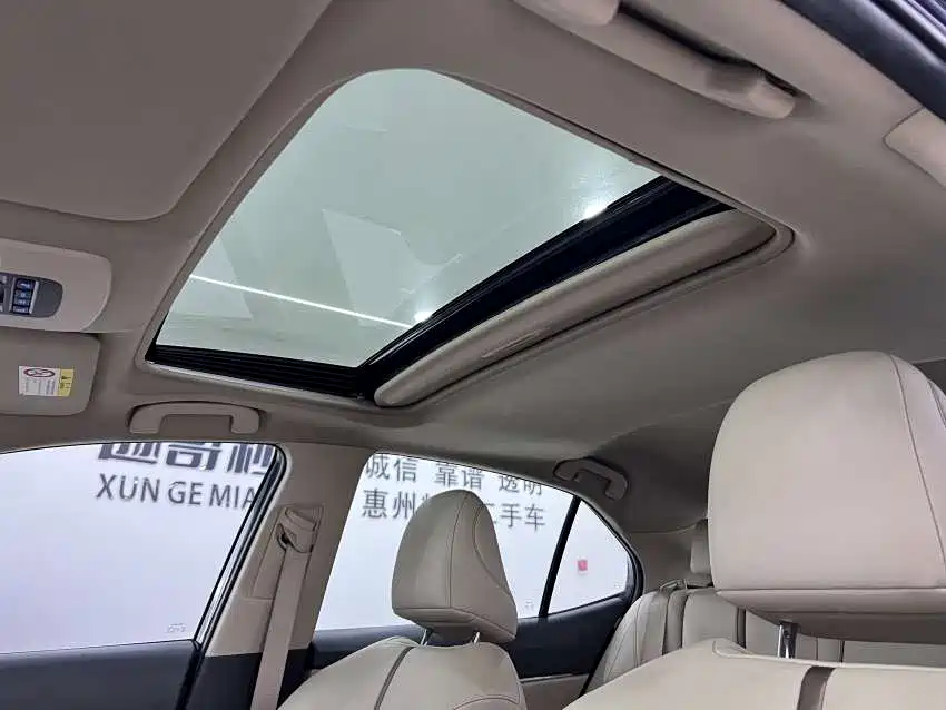 Camry 2021 2.0G Luxury Edition