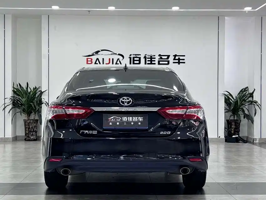 Camry 2021 2.0G Luxury Edition