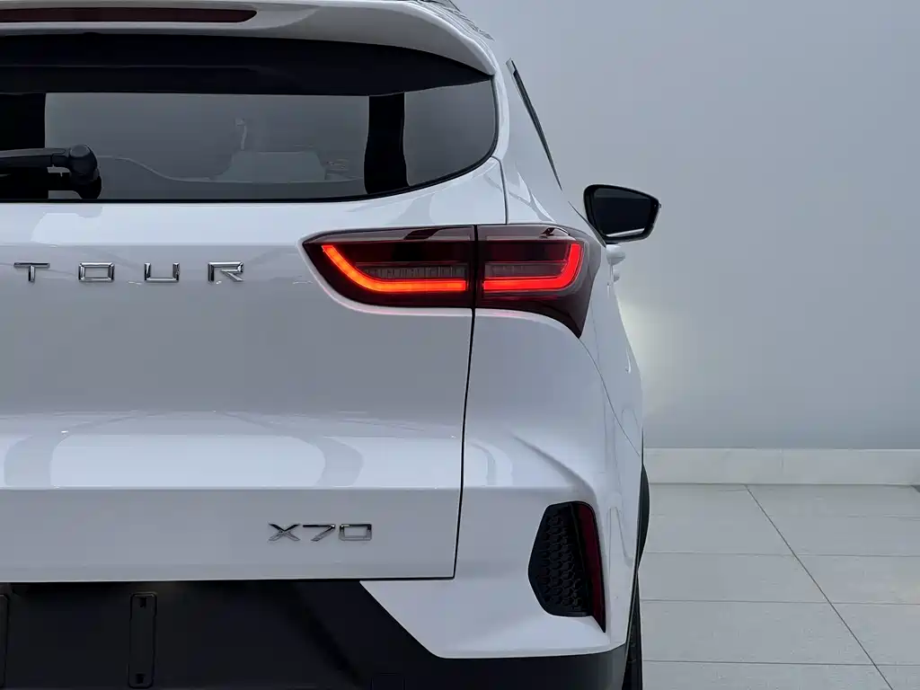 Jetour X70 2023 1.5T DCT Chaoyue PRO Edition 5-Seater