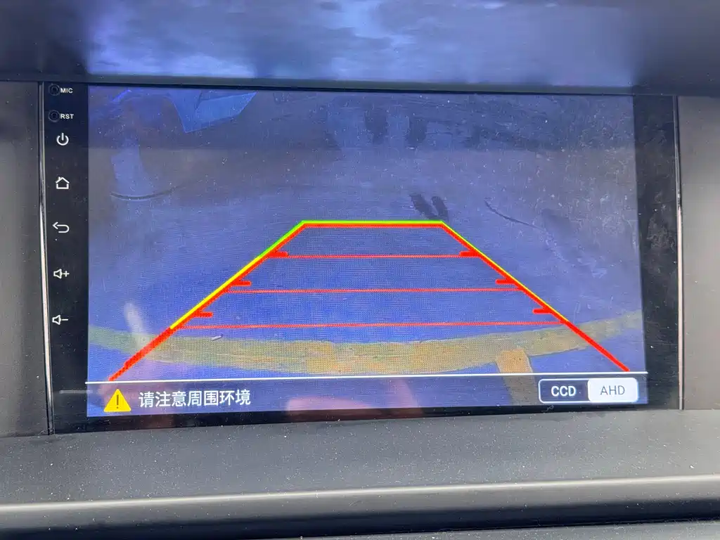 Dongfeng Fengshen E70 2021 Facelift 500 Chaoxiang Edition