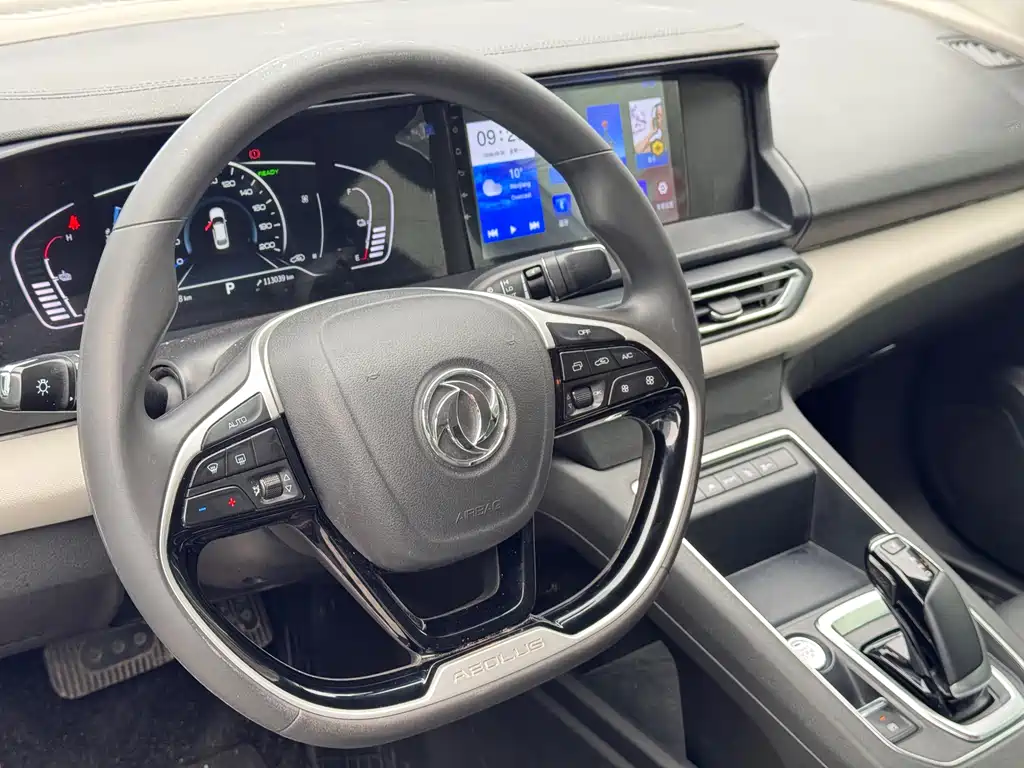 Dongfeng Fengshen E70 2021 Facelift 500 Chaoxiang Edition