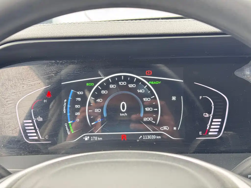 Dongfeng Fengshen E70 2021 Facelift 500 Chaoxiang Edition