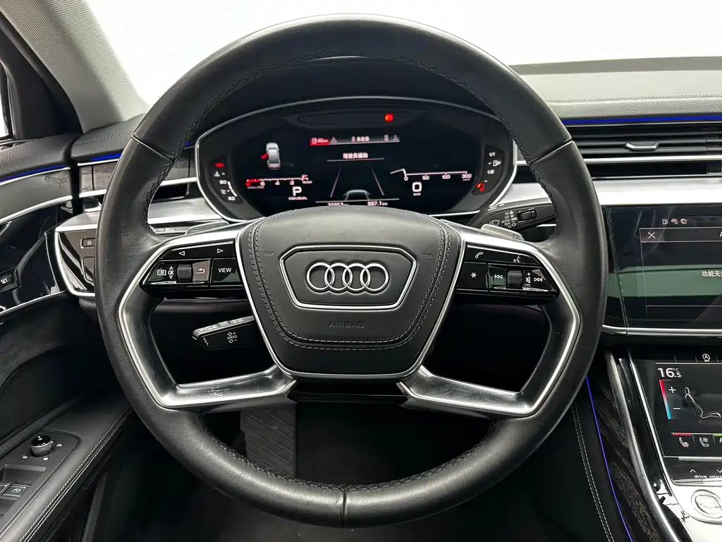 Audi A8 2023 A8L 50 TFSI quattro Prestige Edition