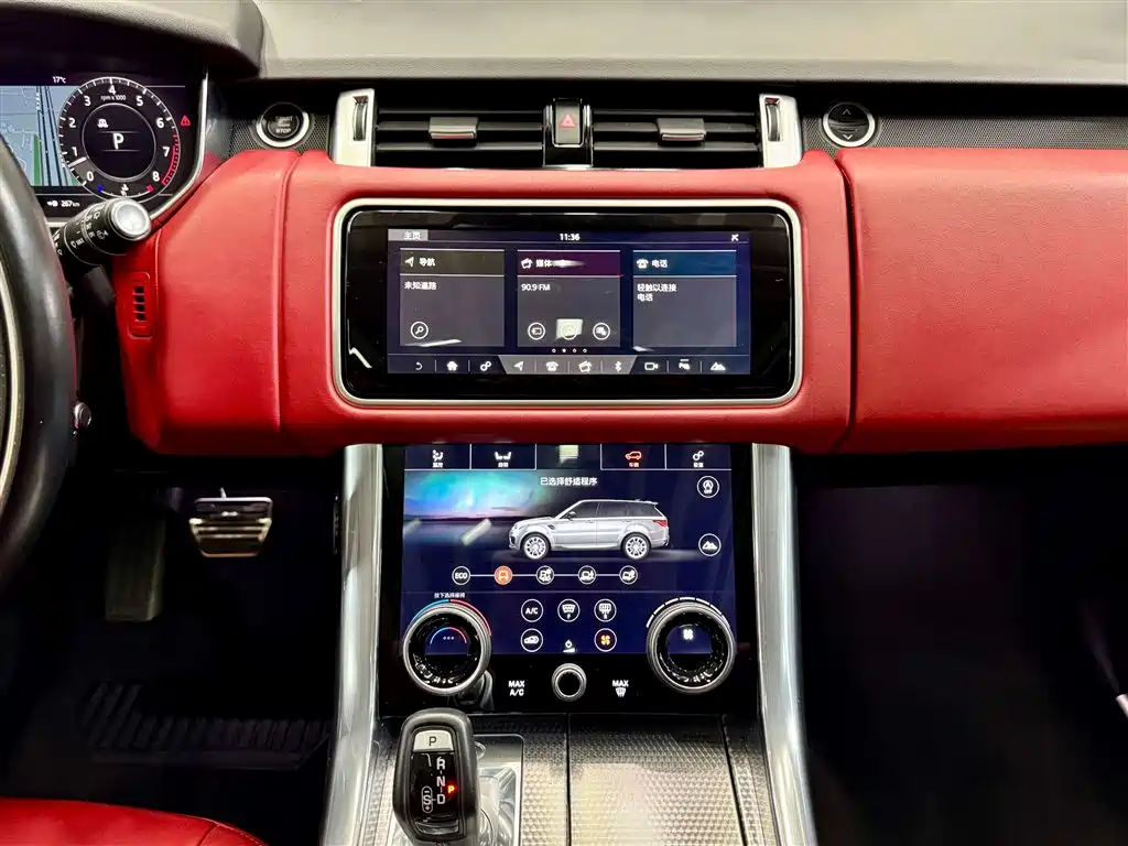 Land Rover Range Rover Sport 2018 3.0 SC V6 HSE Dynamic