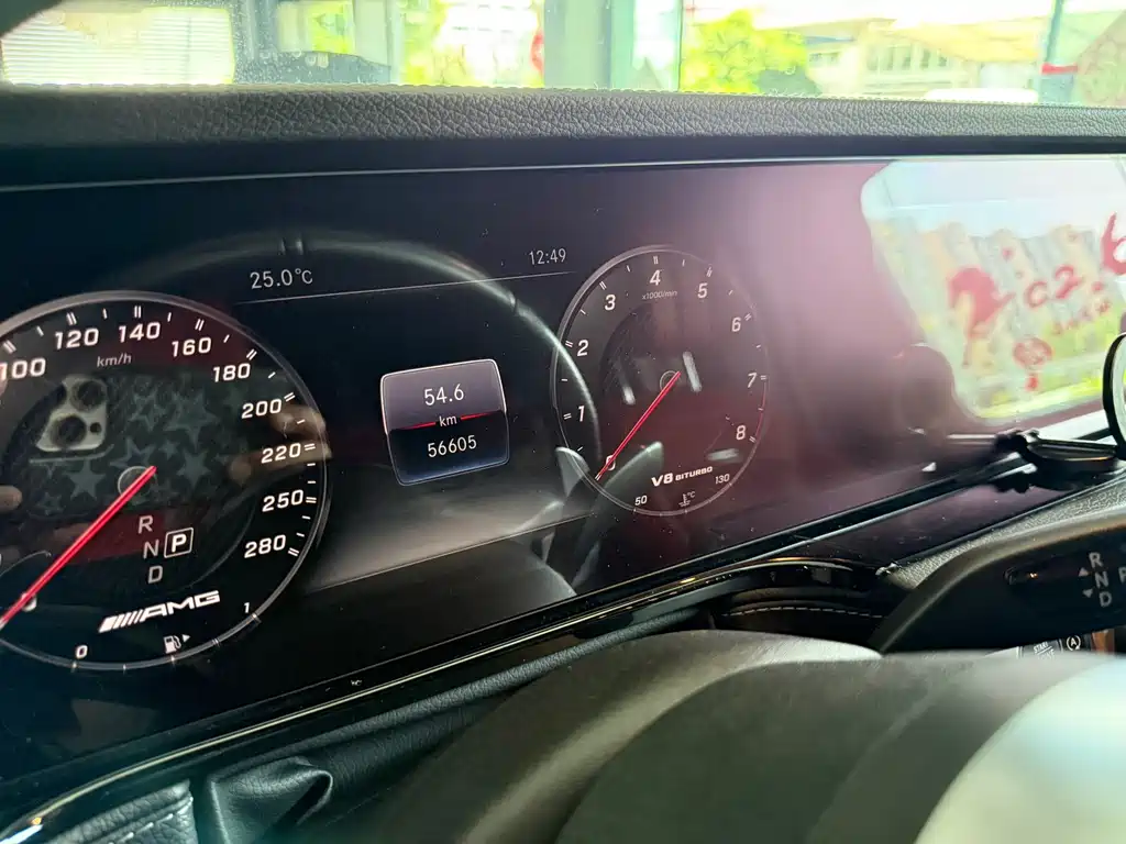 Mercedes-AMG G 63 2022