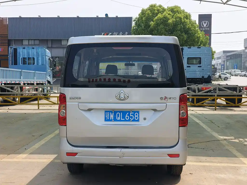 Changan Ruixing M70 2019 1.5L Comfort Edition 6-Seater China VI Flat Roof Hatchback DAM15KL