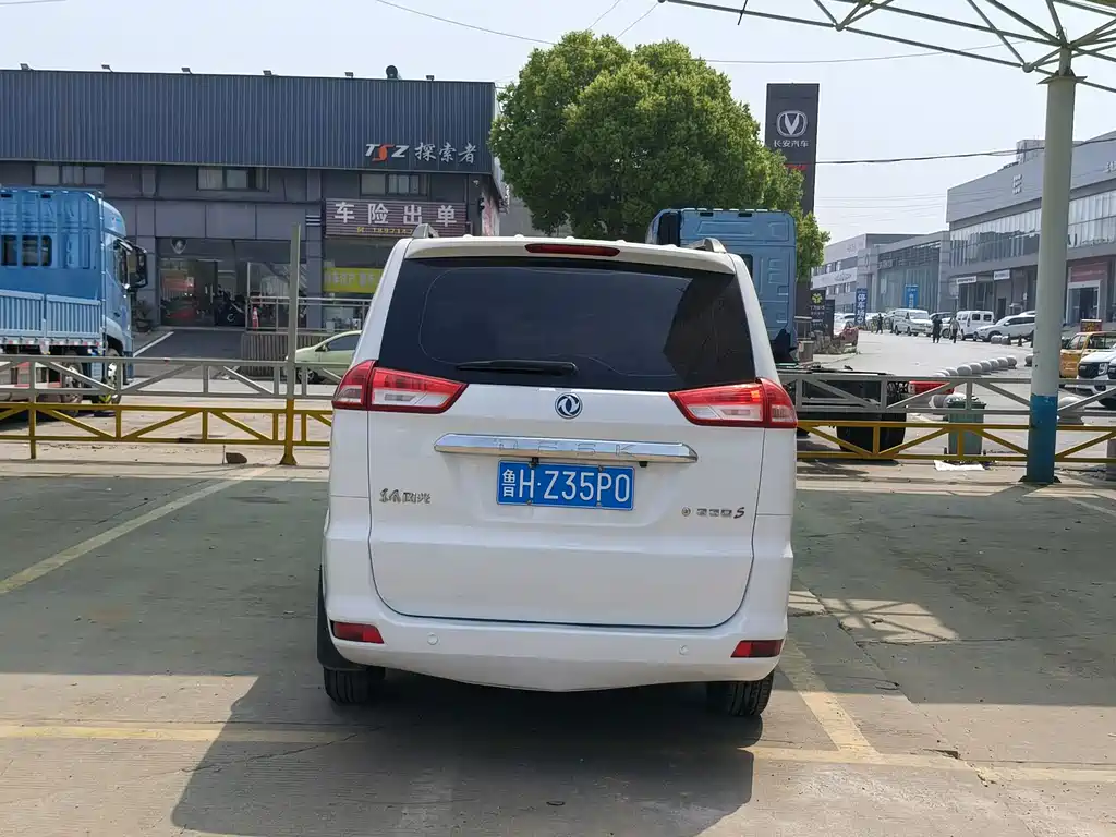 Fengon 330 2022 1.5L 330S Manual Supreme Edition China VI