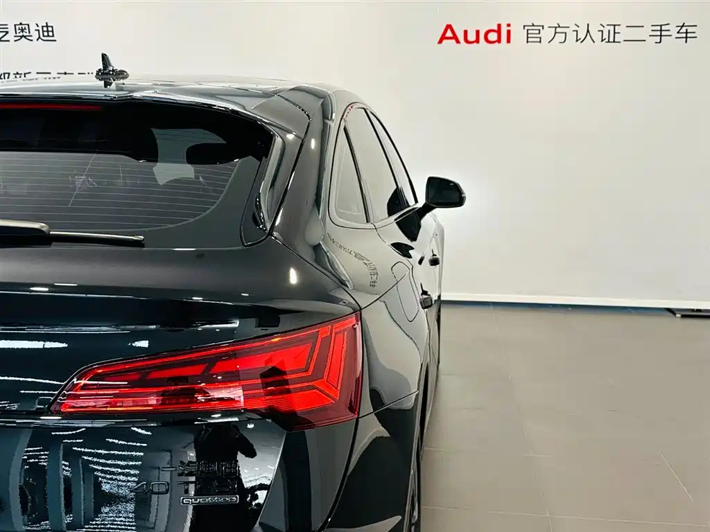 Audi Q5L Sportback 2025 quattro 45th Anniversary Edition 40 TFSI Luxury