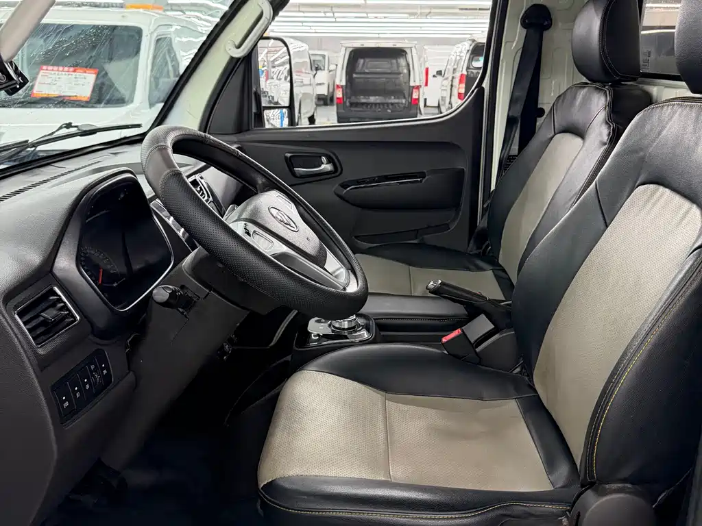 Xiangling M New Energy 2023 M1 Ningde Cargo Box