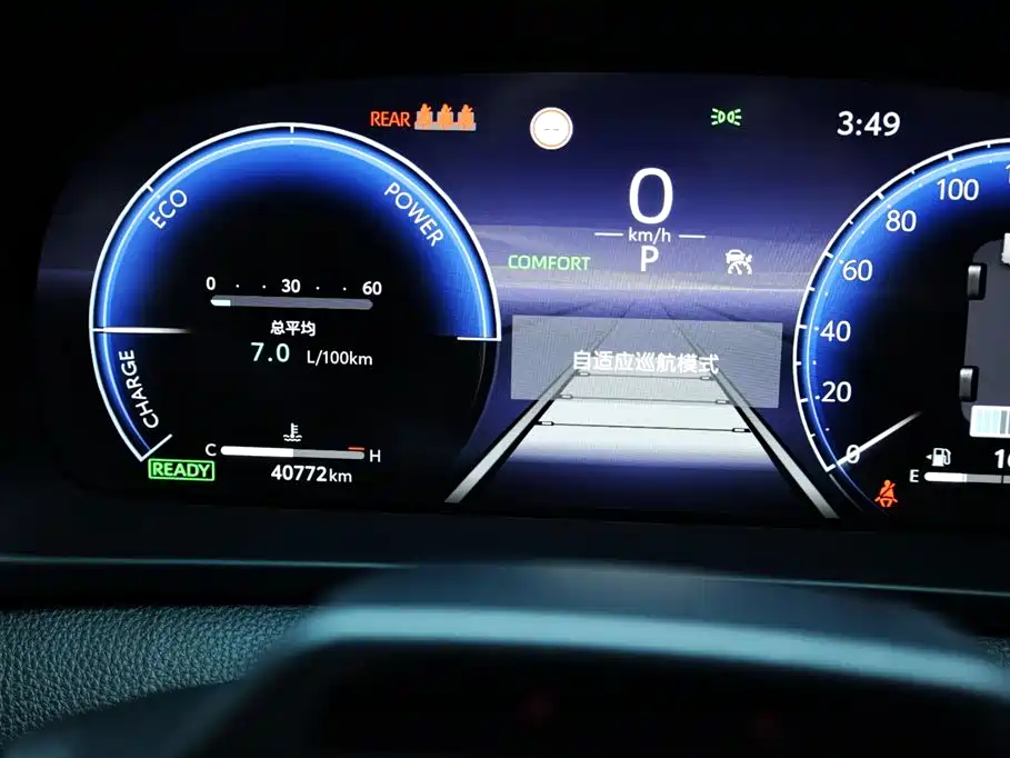 Toyota Crown SportCross 2023 2.4T HEV AWD Premium Edition