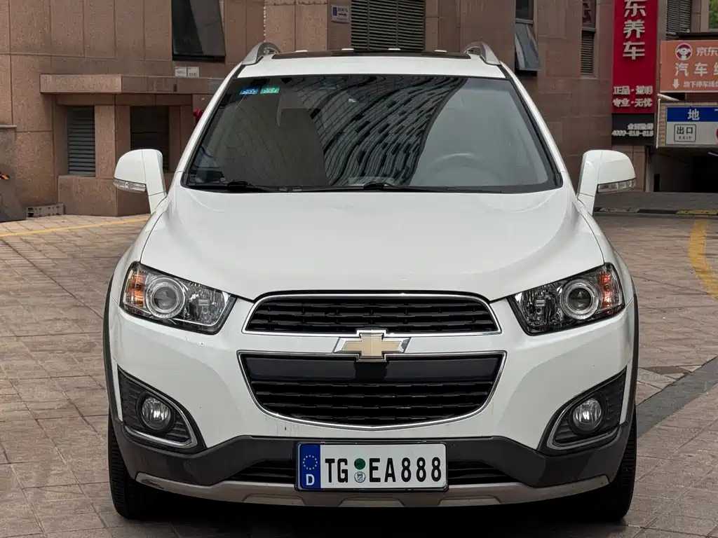 Chevrolet Captiva 2015 2.4L 2WD 7-Seater