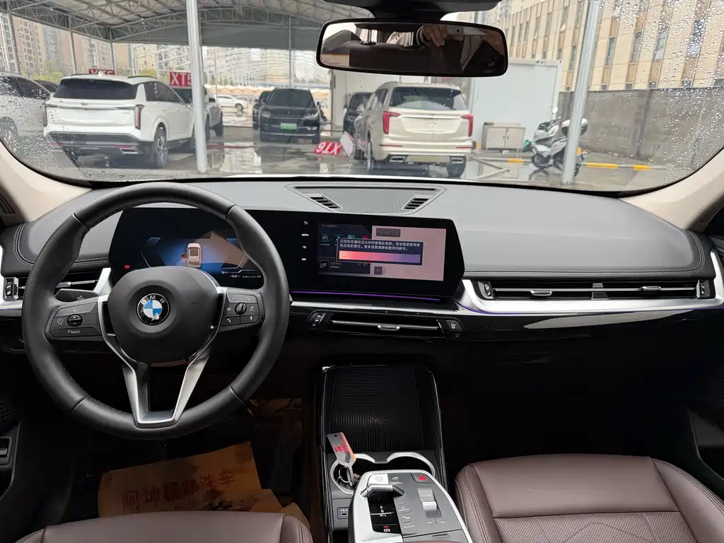 BMW X1 2023 sDrive20Li X Design Package