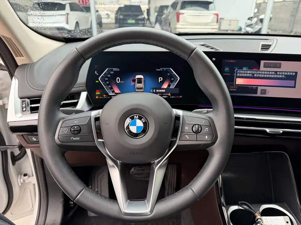 BMW X1 2023 sDrive20Li X Design Package