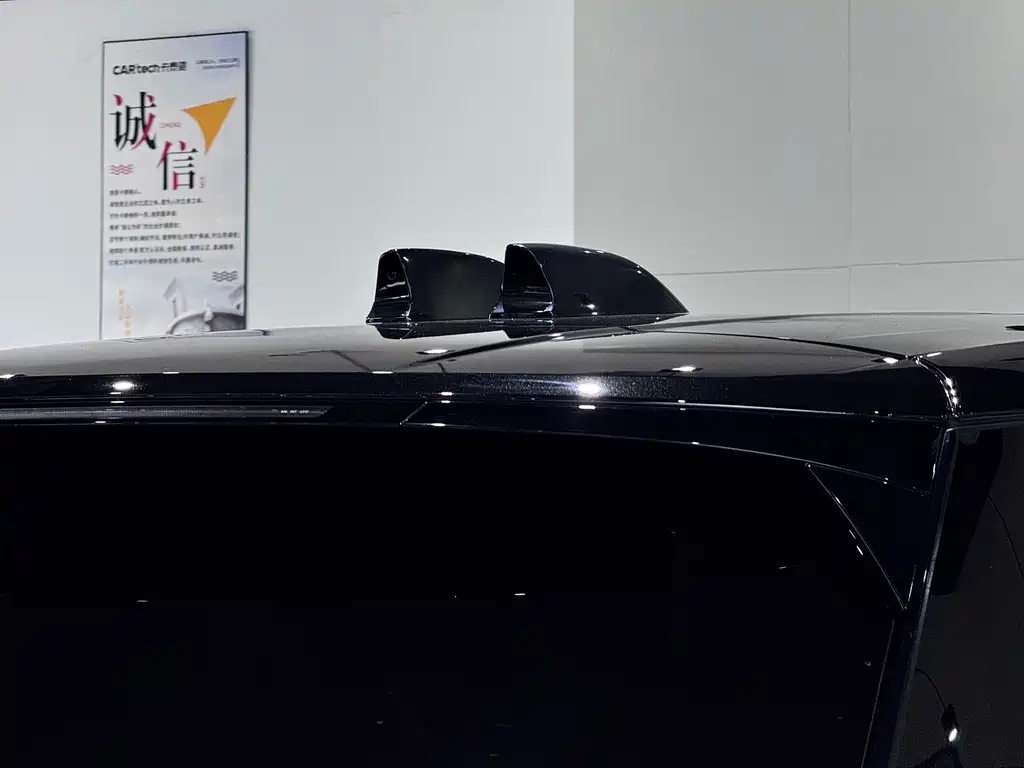 Range Rover 2023 3.0 L6 400PS Creation Extended Edition