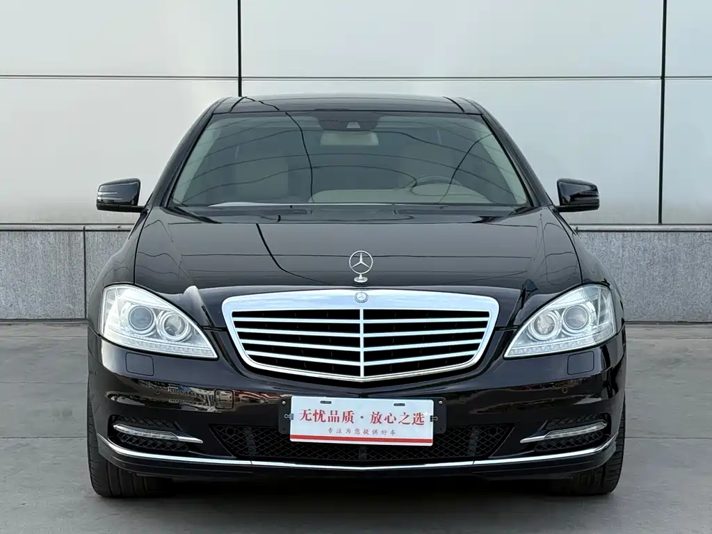 Mercedes-Benz S-Class 2010 S 300 L Luxury