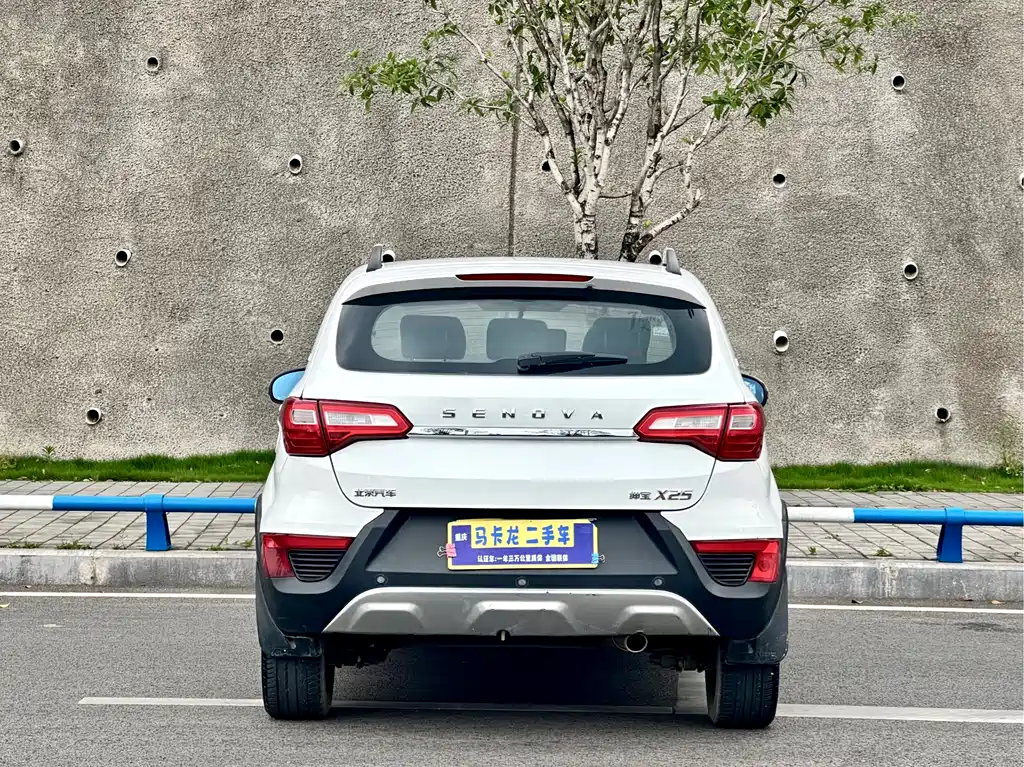 Senova X25 2015 1.5L Manual Elite