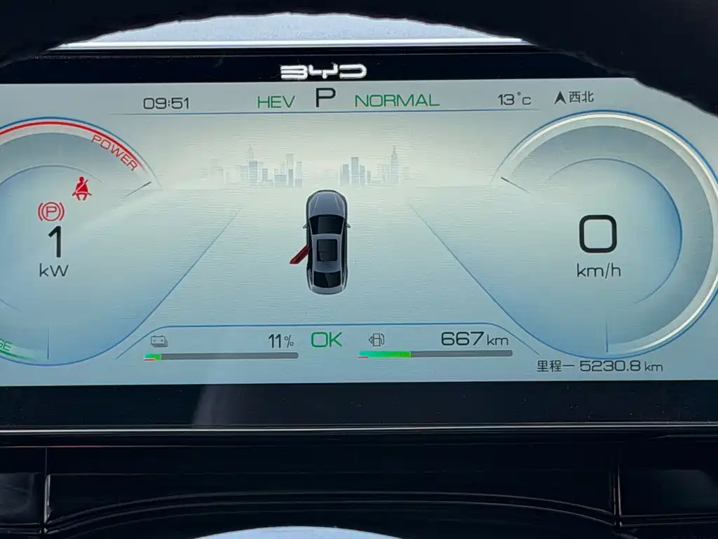 BYD Seal 06 2024 DM-i 80KM Premium