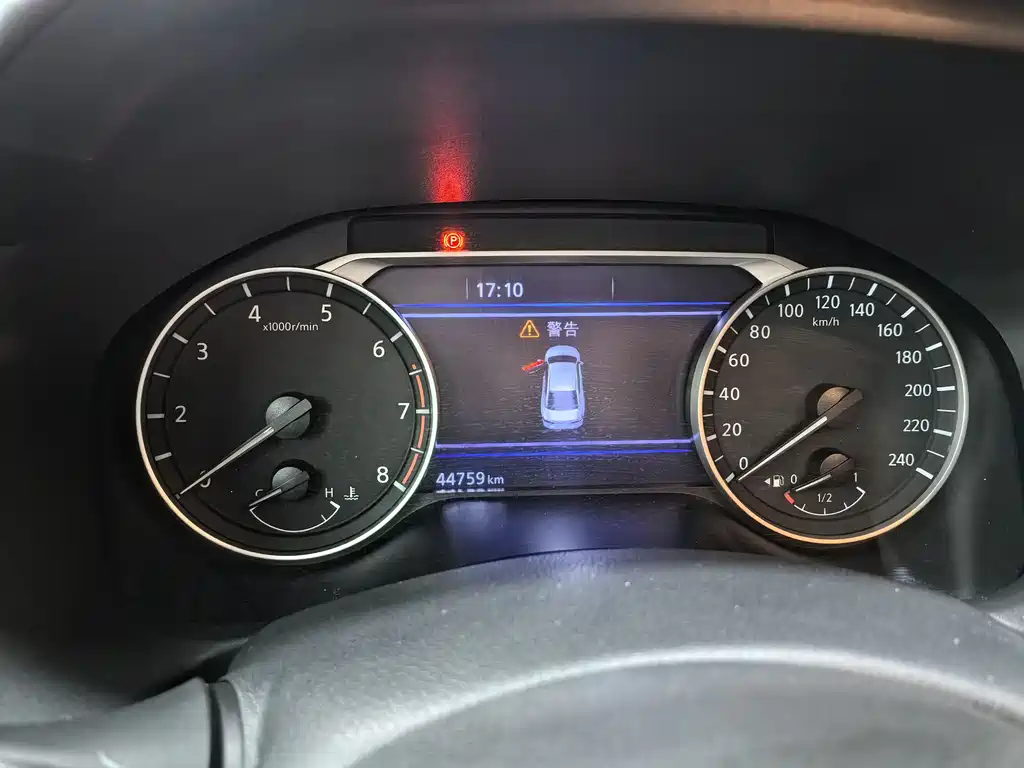 Nissan Altima 2020 2.0L XL Comfort Edition