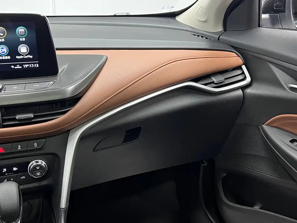 Encore 2020 20T CVT Luxury